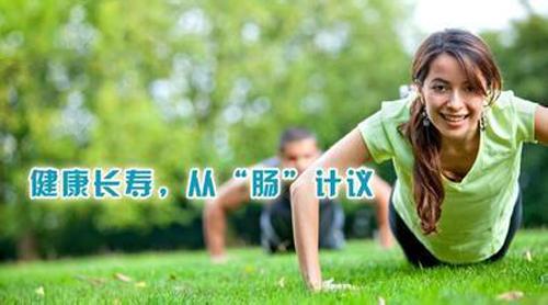 便秘怎么办（便秘怎么办什么方法最有效女性）