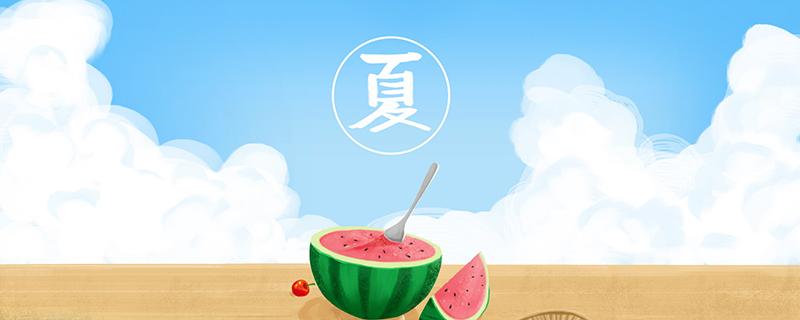 立夏热还是夏至热（立夏是夏天还是夏至是夏天）