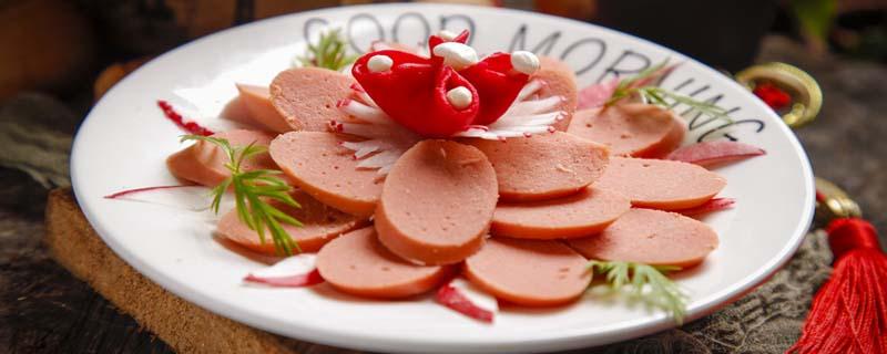 火腿肠为什么是红色的 晚上吃火腿肠会胖吗