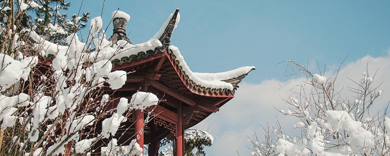 小雪节气的天气特点（小雪节气的天气特点图片）