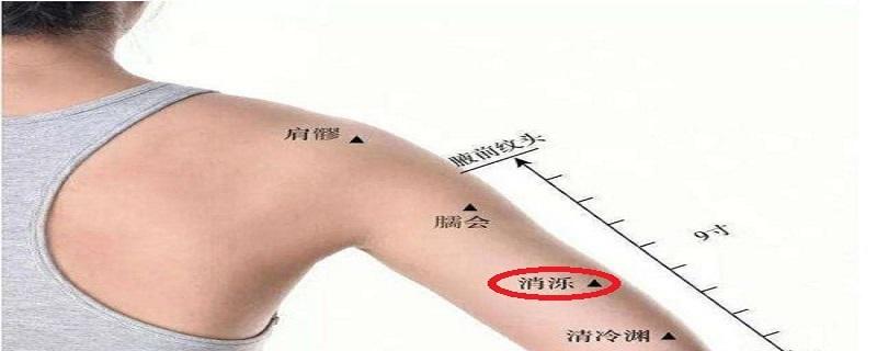 消泺按摩酸痛原因 消泺按压剧痛