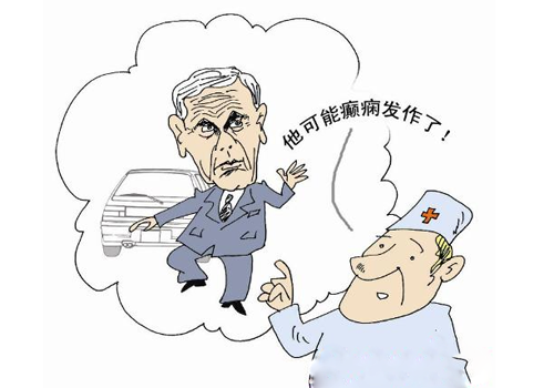 癫痫病人能活多长时间()