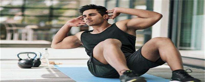 怎样做仰卧起坐最省力 怎样做仰卧起坐最省力做的最多