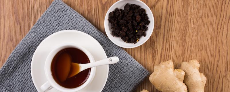 黑糖姜茶男人可以喝吗（黑糖姜茶男的可以喝吗）