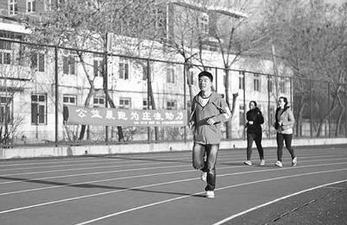 女生晨跑可以减肥吗(早上跑步可以减肥吗 女生)