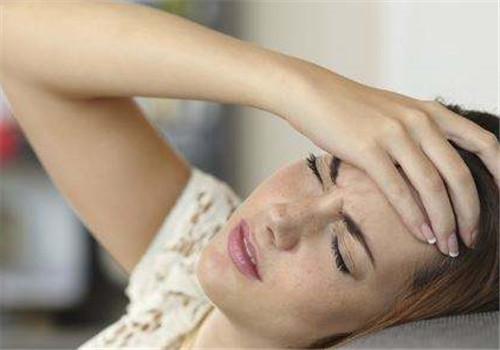 体内湿气重的表现有哪些 体内湿气重的表现有哪些症状血压升高吗