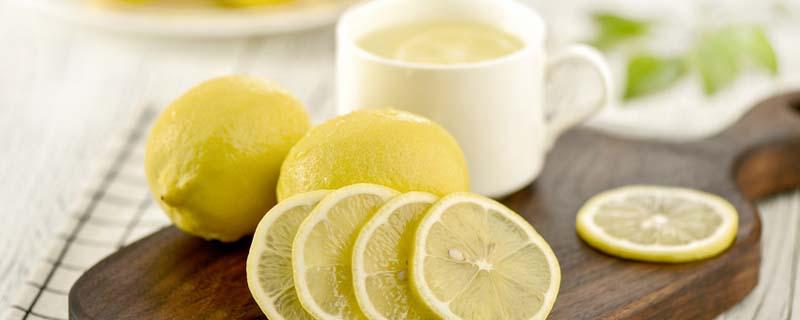 柠檬可以当面膜敷脸吗 柠檬片敷脸的正确方法