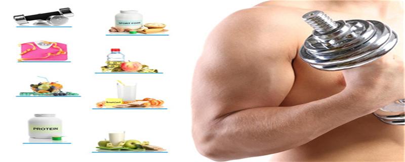 健身完吃东西会发胖吗（刚健身完吃东西会发胖吗）