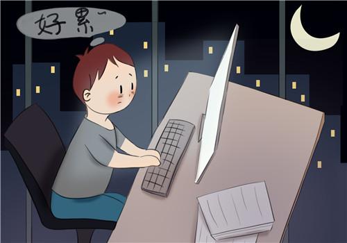 熬夜加班吃什么好（熬夜加班吃什么好?推荐个?）