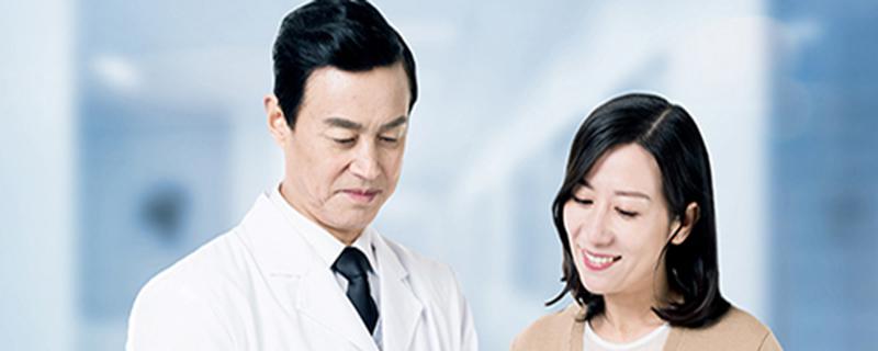 有狐臭腋下很痒怎么办（狐臭腋下痒怎么回事）