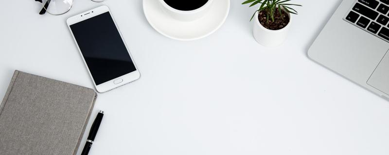 手机可以紫外线消毒吗（手机可以在紫外线灯下消毒吗）