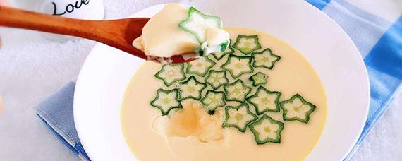 秋葵炒鸡蛋可以放葱吗 秋葵炒鸡蛋可以放葱吗窍门