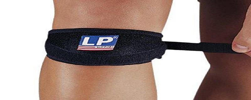 髌骨带有什么用 髌骨带是干什么用的