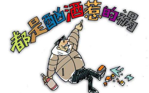 什么原因导致钙流失 什么原因引起钙流失