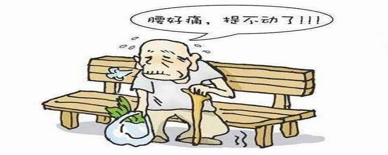 椎间盘膨出了怎么治疗（椎间盘膨出了怎么治疗好得快）