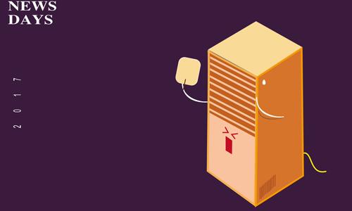 空调扇吹出的风有味怎么办（空调扇吹风有味道）