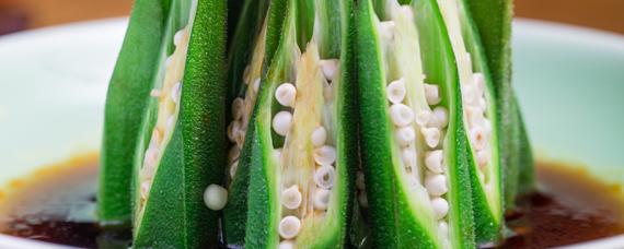 秋葵热水煮多长时间（秋葵热水煮多久）