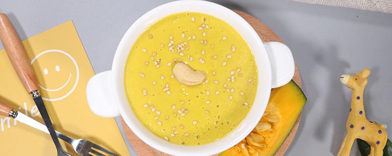 小米南瓜粥有减肥效果吗（小米南瓜粥能减肥）