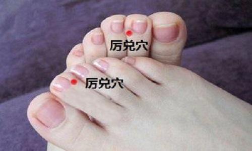 厉兑的准确位置图(厉兑的准确位置图图解)