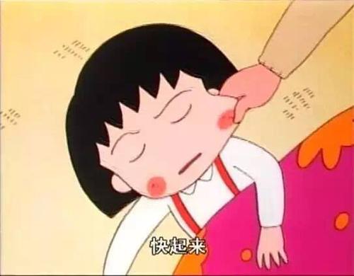 叫孩子起床的方法（叫宝宝起床的方法）