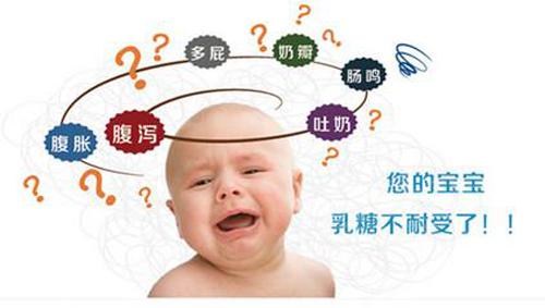 宝宝乳糖不耐受怎么办 一个月宝宝乳糖不耐受怎么办