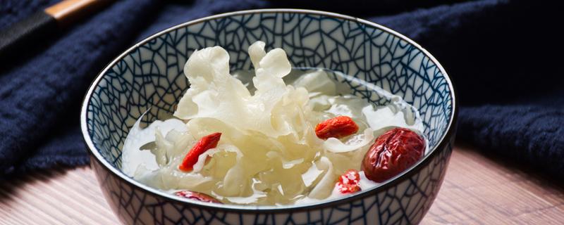 木瓜银耳红枣汤的功效与作用