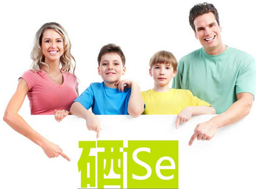 缺硒的危害 缺硒的危害数据显示