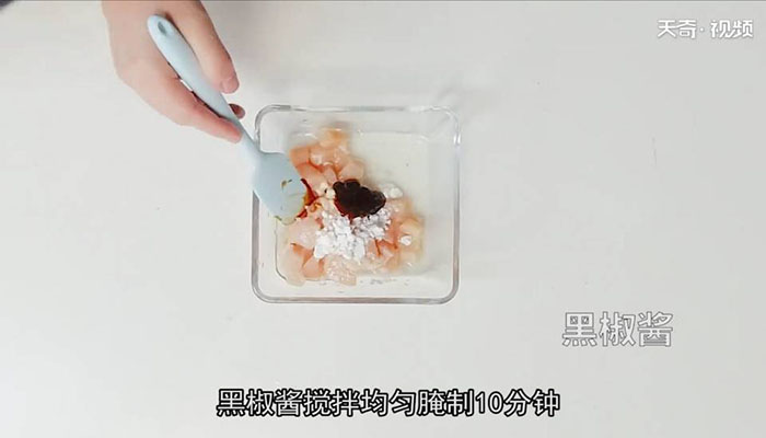 全素蛋炒饭怎么做 全素蛋炒饭