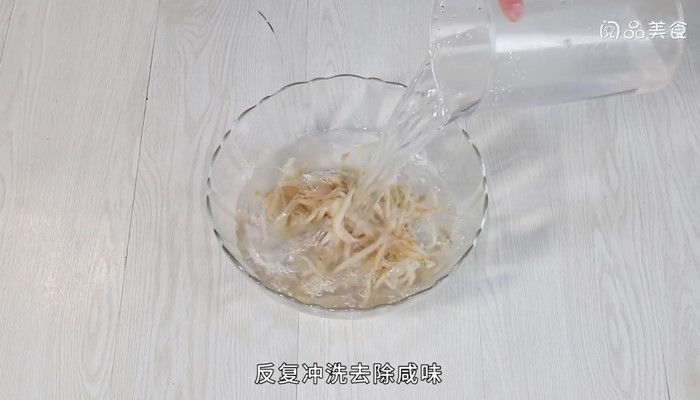 清炒榨菜丝的做法 清炒榨菜丝怎么做