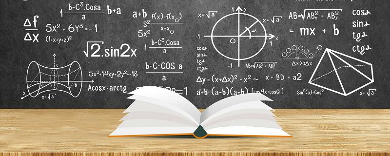 ≤是什么符号  ≤符号是什么意思