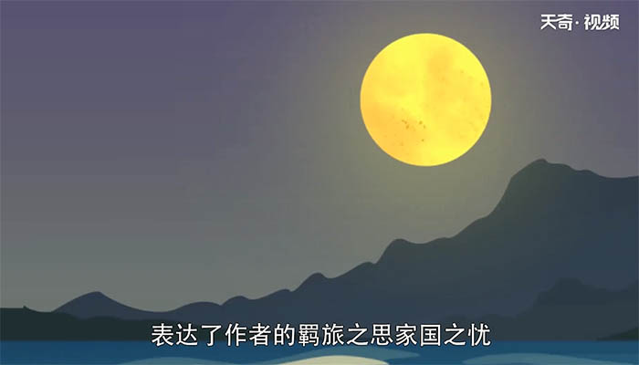 月落乌啼霜满天 江枫渔火对愁眠意思 月落乌啼霜满天 江枫渔火对愁眠是什么意思