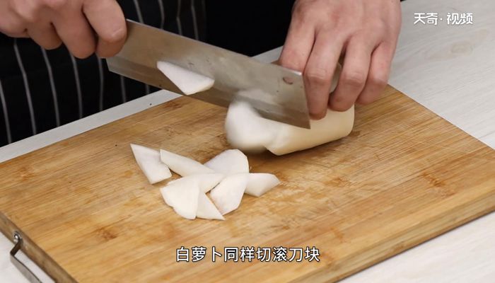 三色泡菜的做法 三色泡菜怎么做