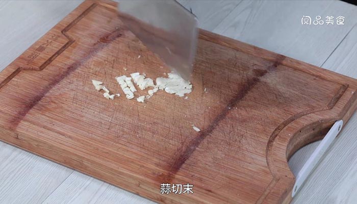 酸辣紫薯粉 酸辣紫薯粉怎么做