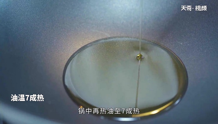 干锅千页豆腐的做法 干锅千页豆腐怎么做