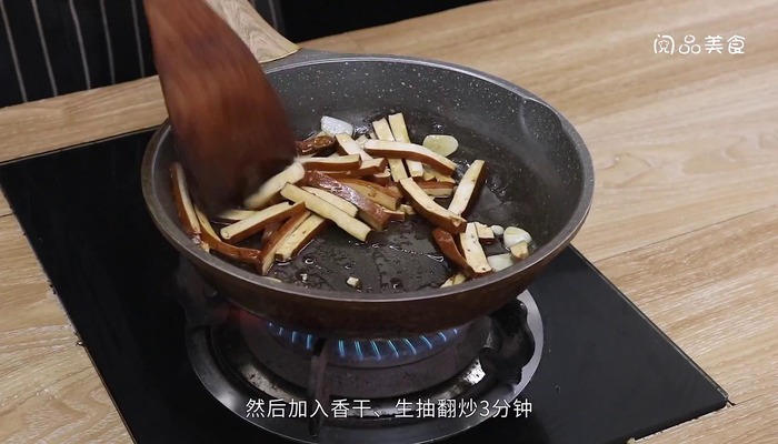 香干韭苔的做法 香干韭苔怎么做好吃