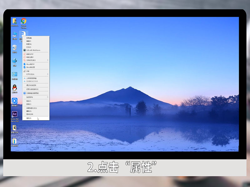 如何给文件加密 怎样文档加密