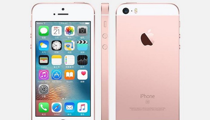 苹果se怎么截屏 苹果se截屏步骤 苹果se怎么截屏 苹果se截屏步骤