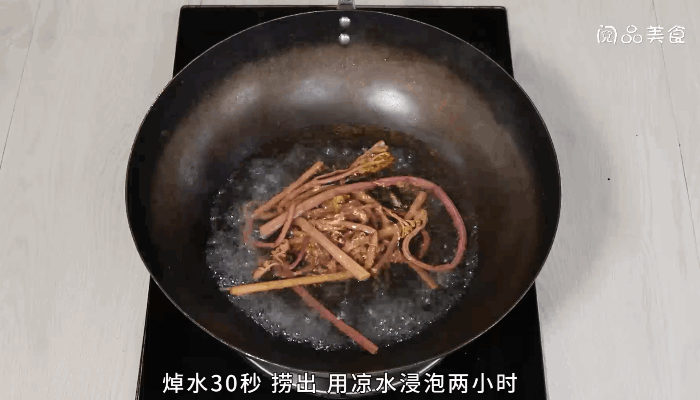 腊肉炒蕨菜的做法，腊肉炒蕨菜怎么做