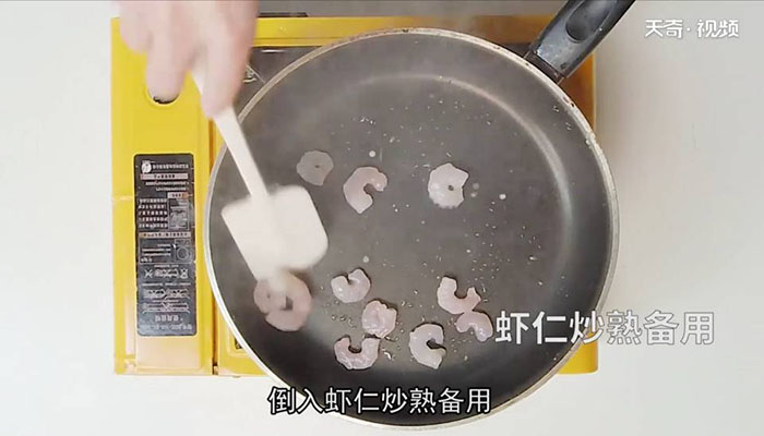 全素蛋炒饭怎么做 全素蛋炒饭