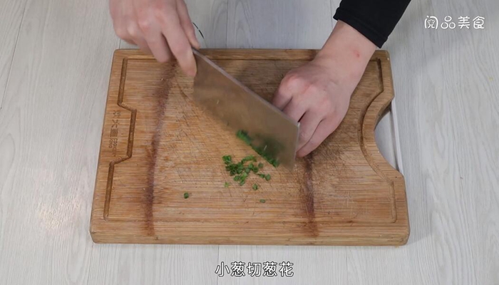 田七炖鸡的做法 田七炖鸡怎么做