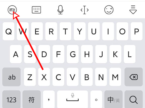 红米note11打字声音怎么关