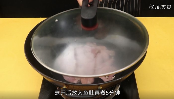 红扒鱼肚怎么做 红扒鱼肚的做法