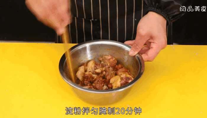 青椒炒鸭肉做法  青椒炒鸭肉怎么做