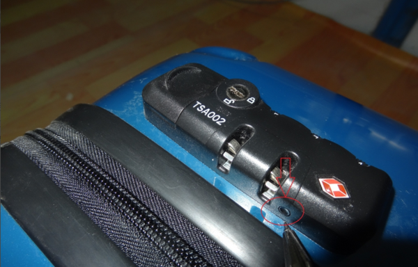 tsa密码锁怎么设置