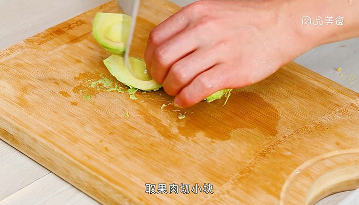 宝宝辅食牛油果泥的做法 宝宝辅食牛油果泥怎么做