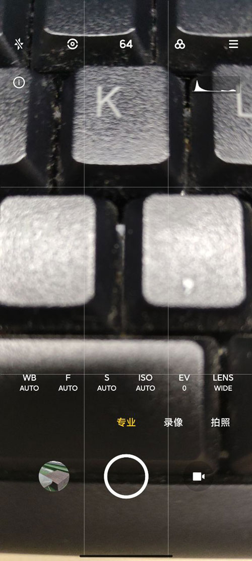 红米k40相机专业模式怎么调