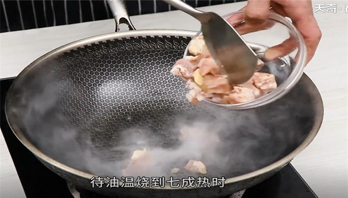 红烧牛腩怎么做 红烧牛腩的做法