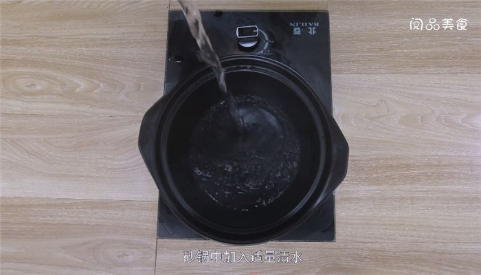 冬瓜煲猪肝汤怎么做 冬瓜煲猪肝汤做法是什么