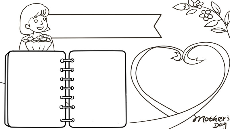 母亲节快乐手抄报 母亲节手抄报画法