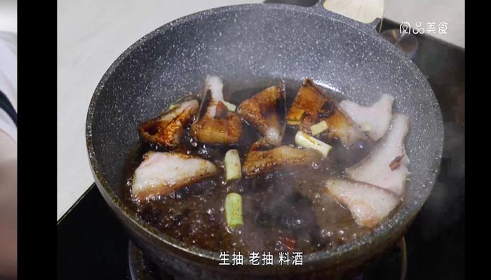 扁豆烧红烧肉的做法 扁豆烧红烧肉